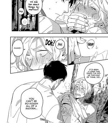 [Iimo] Akuheki – Vol.04 [Eng] (update c.5) — 088