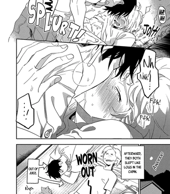 [Iimo] Akuheki – Vol.04 [Eng] (update c.5) — 092