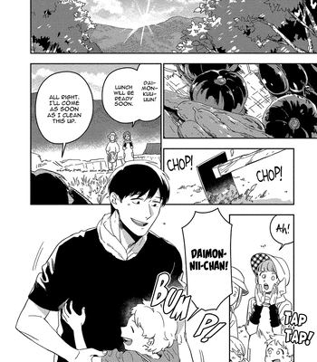 [Iimo] Akuheki – Vol.04 [Eng] (update c.5) — 096