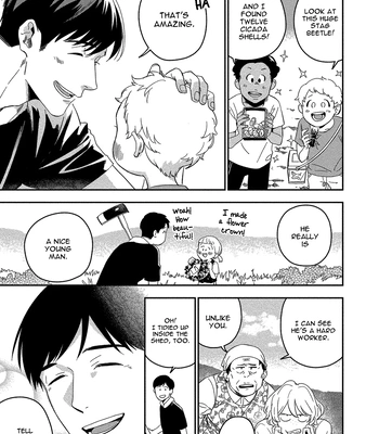 [Iimo] Akuheki – Vol.04 [Eng] (update c.5) — 097
