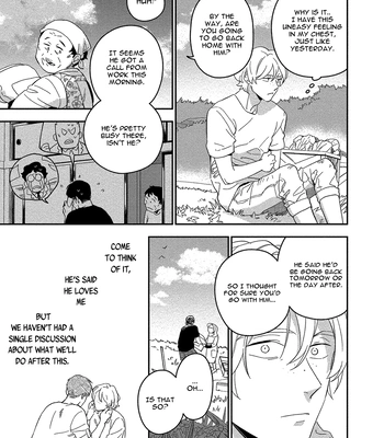 [Iimo] Akuheki – Vol.04 [Eng] (update c.5) — 099