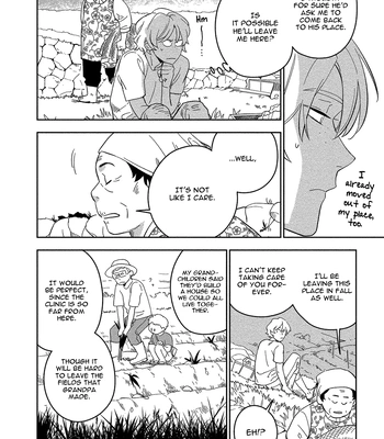 [Iimo] Akuheki – Vol.04 [Eng] (update c.5) — 100