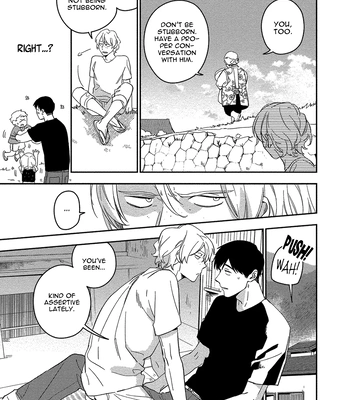 [Iimo] Akuheki – Vol.04 [Eng] (update c.5) — 101
