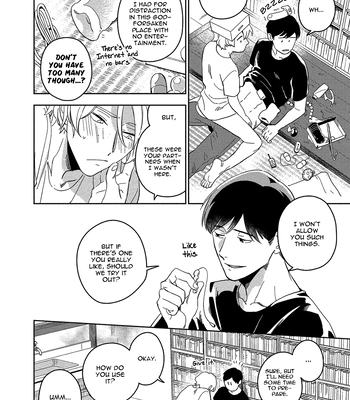 [Iimo] Akuheki – Vol.04 [Eng] (update c.5) — 104