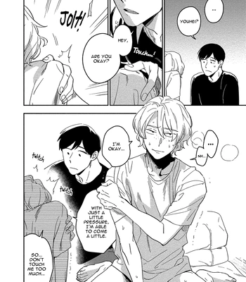 [Iimo] Akuheki – Vol.04 [Eng] (update c.5) — 106