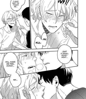 [Iimo] Akuheki – Vol.04 [Eng] (update c.5) — 107