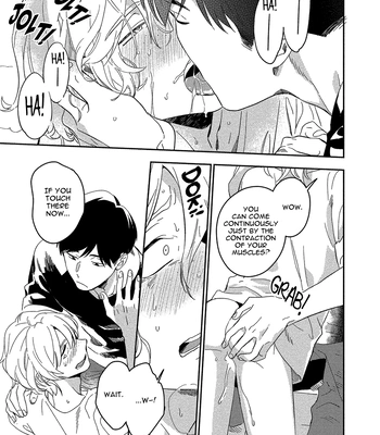 [Iimo] Akuheki – Vol.04 [Eng] (update c.5) — 109