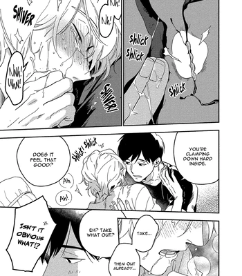 [Iimo] Akuheki – Vol.04 [Eng] (update c.5) — 111