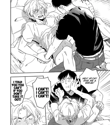 [Iimo] Akuheki – Vol.04 [Eng] (update c.5) — 112