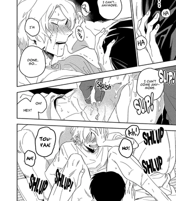 [Iimo] Akuheki – Vol.04 [Eng] (update c.5) — 118