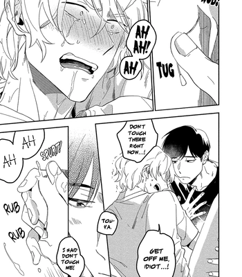 [Iimo] Akuheki – Vol.04 [Eng] (update c.5) — 119