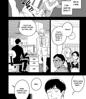 [Iimo] Akuheki – Vol.04 [Eng] (update c.5) — 130