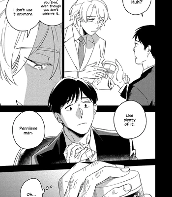 [Iimo] Akuheki – Vol.04 [Eng] (update c.5) — 131