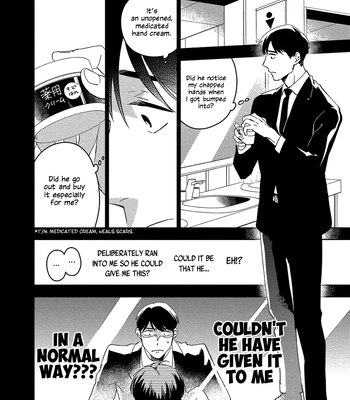 [Iimo] Akuheki – Vol.04 [Eng] (update c.5) — 132