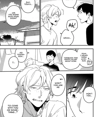 [Iimo] Akuheki – Vol.04 [Eng] (update c.5) — 135