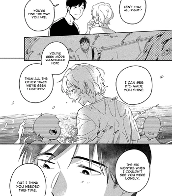 [Iimo] Akuheki – Vol.04 [Eng] (update c.5) — 138