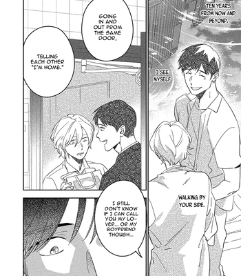 [Iimo] Akuheki – Vol.04 [Eng] (update c.5) — 140