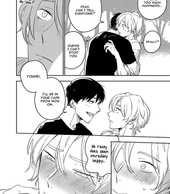 [Iimo] Akuheki – Vol.04 [Eng] (update c.5) — 144