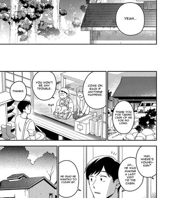 [Iimo] Akuheki – Vol.04 [Eng] (update c.5) — 145