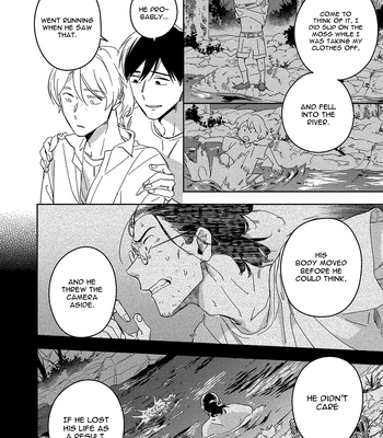 [Iimo] Akuheki – Vol.04 [Eng] (update c.5) — 150