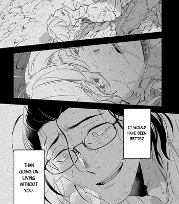 [Iimo] Akuheki – Vol.04 [Eng] (update c.5) — 151