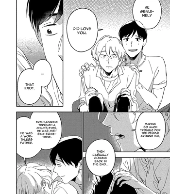 [Iimo] Akuheki – Vol.04 [Eng] (update c.5) — 152