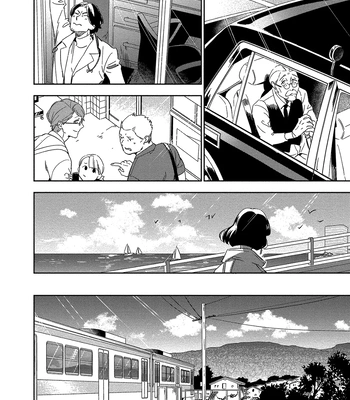 [Iimo] Akuheki – Vol.04 [Eng] (update c.5) — 158