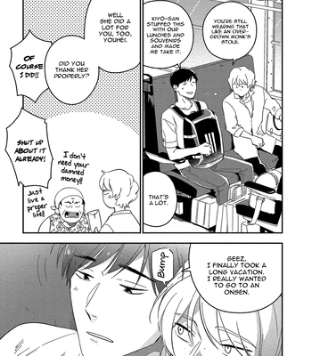 [Iimo] Akuheki – Vol.04 [Eng] (update c.5) — 159