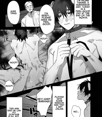 [Atarayo (nocori)] The Handsome Salesman At Work is An Ideal Master 1 [Eng] — 3