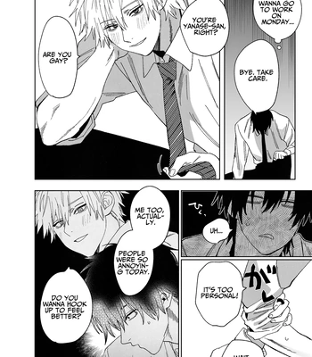 [Atarayo (nocori)] The Handsome Salesman At Work is An Ideal Master 1 [Eng] — 8