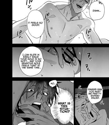 [Atarayo (nocori)] The Handsome Salesman At Work is An Ideal Master 1 [Eng] — 10