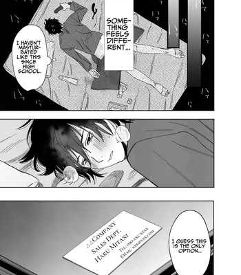 [Atarayo (nocori)] The Handsome Salesman At Work is An Ideal Master 1 [Eng] — 15