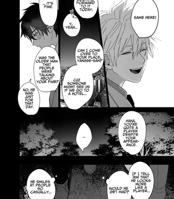 [Atarayo (nocori)] The Handsome Salesman At Work is An Ideal Master 1 [Eng] — 18