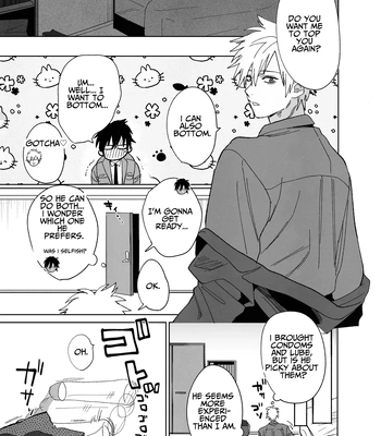 [Atarayo (nocori)] The Handsome Salesman At Work is An Ideal Master 1 [Eng] — 019