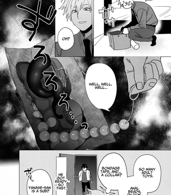 [Atarayo (nocori)] The Handsome Salesman At Work is An Ideal Master 1 [Eng] — 020