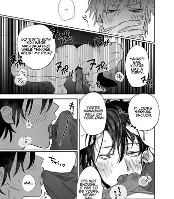 [Atarayo (nocori)] The Handsome Salesman At Work is An Ideal Master 1 [Eng] — 025