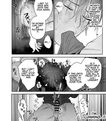 [Atarayo (nocori)] The Handsome Salesman At Work is An Ideal Master 1 [Eng] — 026