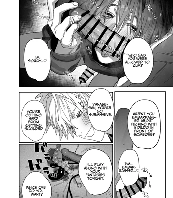 [Atarayo (nocori)] The Handsome Salesman At Work is An Ideal Master 1 [Eng] — 028