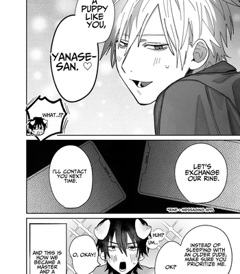 [Atarayo (nocori)] The Handsome Salesman At Work is An Ideal Master 1 [Eng] — 034