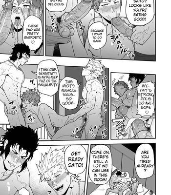 [PULIN Nabe (kakenari)] Chaldea Buzz Summer Hotel | Chaldea’s Viral Summer Hotel – Fate/Grand Order dj [Eng] — 019
