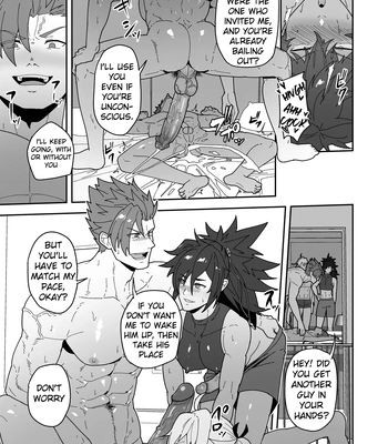 [PULIN Nabe (kakenari)] Chaldea Buzz Summer Hotel | Chaldea’s Viral Summer Hotel – Fate/Grand Order dj [Eng] — 025