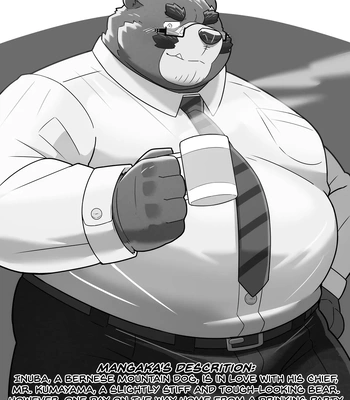 [omoWork (omo)] Koibito wa Kuma Buchou!? – My Lover is Mr. Bear the Chief!? [Eng] — 2