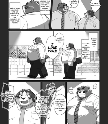 [omoWork (omo)] Koibito wa Kuma Buchou!? – My Lover is Mr. Bear the Chief!? [Eng] — 9
