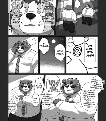 [omoWork (omo)] Koibito wa Kuma Buchou!? – My Lover is Mr. Bear the Chief!? [Eng] — 10