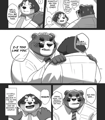 [omoWork (omo)] Koibito wa Kuma Buchou!? – My Lover is Mr. Bear the Chief!? [Eng] — 11