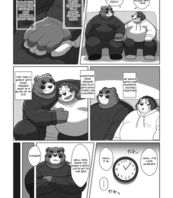 [omoWork (omo)] Koibito wa Kuma Buchou!? – My Lover is Mr. Bear the Chief!? [Eng] — 13