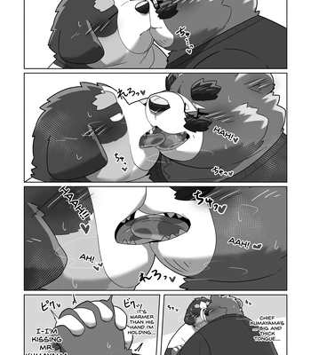 [omoWork (omo)] Koibito wa Kuma Buchou!? – My Lover is Mr. Bear the Chief!? [Eng] — 16