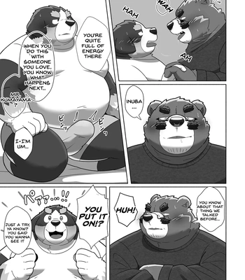 [omoWork (omo)] Koibito wa Kuma Buchou!? – My Lover is Mr. Bear the Chief!? [Eng] — 17