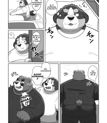 [omoWork (omo)] Koibito wa Kuma Buchou!? – My Lover is Mr. Bear the Chief!? [Eng] — 029