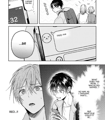 [KOIKO Iko] Koi no Towarutsu [Eng] (update c.3) — 11